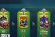 《剑与家园精灵语录图鉴》（解读剑与家园精灵语录属性一览，打造最强战斗队伍）