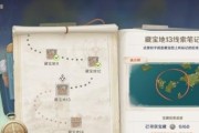 《原神》秘宝迷踪仙灵选择推荐（打造实力强大的旅行者，绝不错过这些秘宝！）