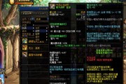 辅助灵宝技能打造攻略（打造最强辅助灵宝，助你成为顶级辅助玩家）