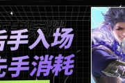 如何避免使用连发轨道炮的劣势技巧（《元气骑士》游戏连发轨道炮的使用技巧）