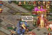 原神恒光元件攻略（解锁秘密力量，驭火成神！）