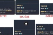 原神远程角色玩法攻略（从远处支援团队，解密远程角色的战术奥秘）
