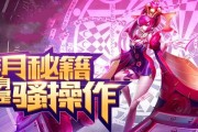 绝地求生（化身刺客，征战绝地！）