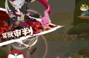 《阴阳师妖怪屋》风麒麟技能攻略（玩转阴阳师，打造强力队伍）