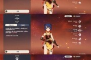《原神》游戏香菱武器选择指南（如何为香菱选择最优秀的武器，助你在游戏中轻松获胜）