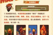 原神神宝培养攻略（解锁无限潜力，策略升级神宝）