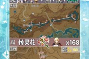 原神BOSS攻略技巧（成为原神BOSS之王，掌握这些关键技巧！）