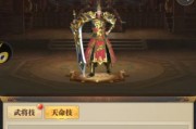 绍康高塔技能点攻略（玩转绍康高塔，打造强力技能点组合）