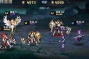 《云顶之弈》10.16版本星守女团阵容攻略（胜率飙升，轻松上分）