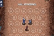 征战沙场，成为团战游戏高手的攻略秘籍（揭秘团战游戏的技巧与策略，助你称霸沙场）