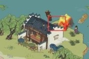 《江南百景图》游戏攻略（探秘江南百景图最具挑战性的关卡，突破护山神像攻略大揭秘！）