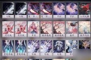 《阴阳师百闻牌》游戏快攻冰火刀狼配卡攻略（打造最强配卡，让你轻松通关，升级快人一步！）