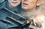 游戏爱情战歌攻略（游戏、爱情、策略、攻略、奥秘）