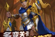 先知手机版技能加点攻略（加点攻略全解析，助您成为无敌先知！）