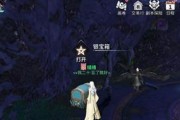 《天空之诗》冒险历程攻略（从任务流程到装备选择，成为天空之诗的冒险达人！）