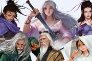 《我的侠客》游戏尖冲剑法详解（如何获取尖冲剑法，尖冲剑法的特点和使用技巧）