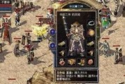 群英阁攻略（掌握关键技巧，打造无敌阵容）