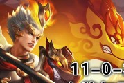 法师变金牌打野（探究法师打野转型之道，无往不利！）