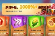 《万国觉醒金钥匙入手方法详解》（从游戏内获取到商城购买，全面解析万国觉醒金钥匙的入手方式）