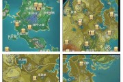 《解锁原神活力之家宝箱攻略》（充满活力，尽享丰富奖励，活力之家宝箱攻略大揭秘）
