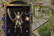 国王比萨餐厅2小游戏攻略（掌握关键技巧，迎接挑战吧！）