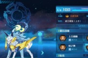 解读奥拉星手游心无暗系亚比无技能（了解心无暗系亚比的属性、装备、技能、养成等相关信息）