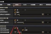 《CF》雪山袭击玩法攻略（掌握这些技巧，让你成为无敌的玩家！）