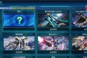 敢达争锋对决高级技巧详解（技巧讲解，助你成为机甲王者！）