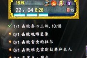 《猎人》游戏秘境副本攻略（如何顺利通关秘境副本？攻略大公开！）