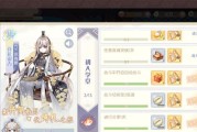 以食物语食魂阵容怎么搭配？（最强阵容推荐攻略）