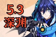 原神深渊螺旋攻略13（与螺旋深渊的最后挑战赛，勇者们是否能突破极限？）