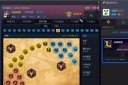《酒桶出装铭文端游攻略最新》（探索酒桶出装，打造无敌坦克！）