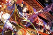 《阴阳师》新年祭挑战阵容搭配攻略（打造最强挑战阵容，轻松应对新年祭）