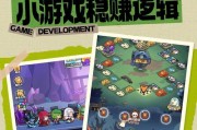 掌握100种经典游戏的过关攻略（玩转游戏世界，成为顶尖玩家）