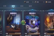 《无神之界宠物技能升级攻略》（轻松提升宠物战斗力，成为顶尖使者！）