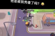 《以动物大作战》攻略指南（玩转《以动物大作战》，成为顶尖玩家的秘密武器！）