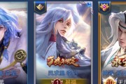 李白最强出装搭配攻略——无敌江山如画剑（李白出装攻略，带你征服王者峡谷！）