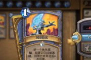 《大乱斗手游狗头出装攻略》（狗头装备选择、技能加点和战术运用详解）
