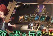 《哈利波特魔法觉醒》任务攻略——拯救肖像（如何完成拯救肖像任务？以游戏攻略为主）