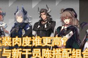 探索明日方舟职业特点（全职业详解，让你更好地理解游戏）