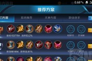 《吸血后裔初装铭文出装攻略》（掌握关键铭文和出装，成就巅峰吸血打击力！）