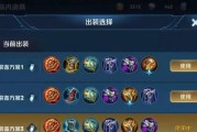 鲁班2攻略大全（成为绝对霸主，从这篇攻略开始！）