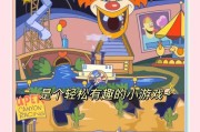 《全面攻略解谜游戏，轻松解开谜题》（成为解谜游戏大师的秘诀，攻略全揭秘！）