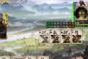 王元姬技能攻略（王元姬技能解析与战术运用，助您成为顶尖法师）
