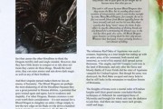 战锤魔法技能大全图鉴攻略（掌握战锤世界的强大魔法力量，成为无敌法师！）