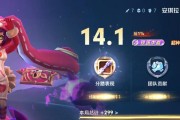 王者攻略（从装备选择到技能搭配，教你成为安琪拉王者！）