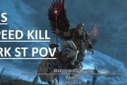 揭秘《FF14》普通E5打法机制图文攻略（详解FF14E5副本通关技巧，让你轻松击败BOSS）