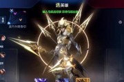 《王者荣耀》马超连招教学（从入门到精通，教你成为马超大神）