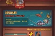 《咸鱼之王》游戏小酒馆观赛攻略（在哪观看？如何享受最佳观赛体验？）