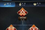 神剑情天2攻略（探索宝宝技能的威力与用法，让你在游戏中更上一层楼！）